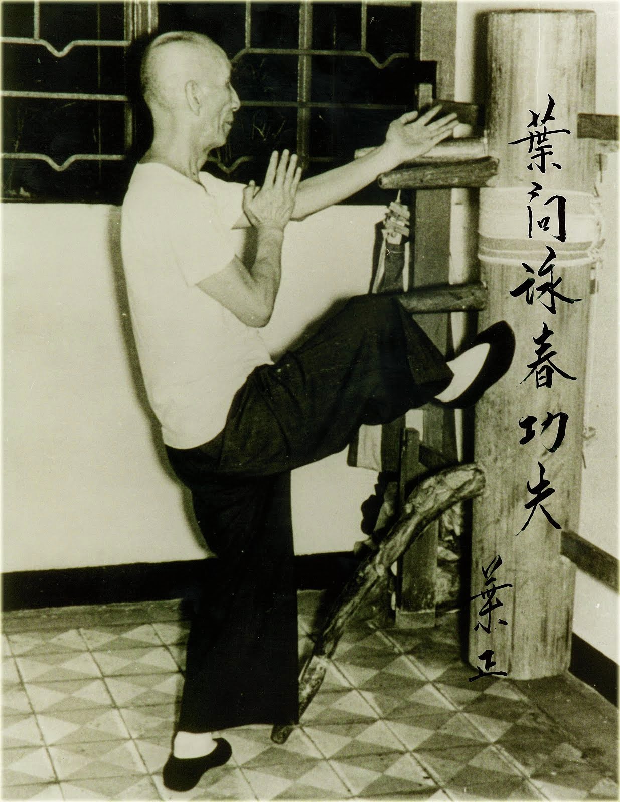 Yip Man